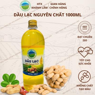 Dầu lạc - HTX nông nghiệp & sản xuất Khánh Lâm (Hà Nội)